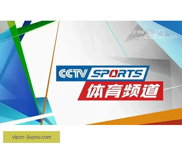 红足直播足球录像精彩回放免费观看畅享全球热门赛事精彩瞬间